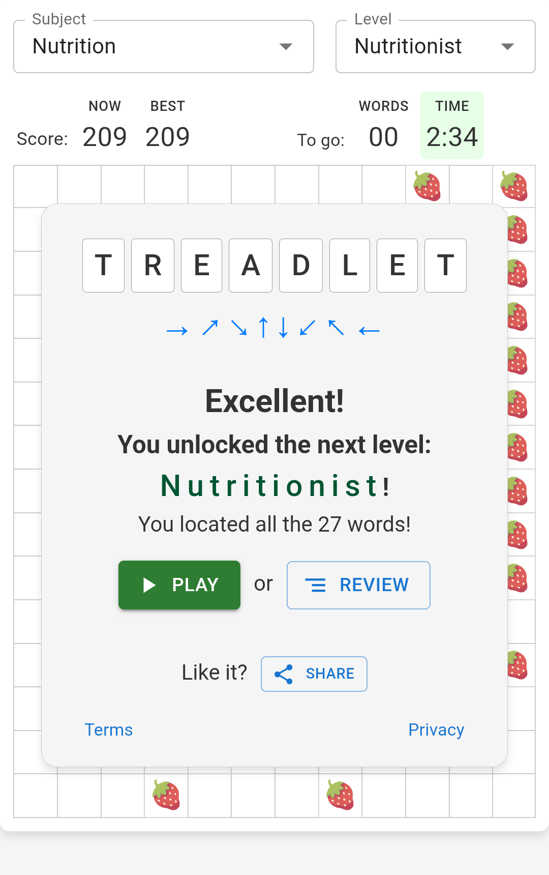 Treadlet — Next Level screen