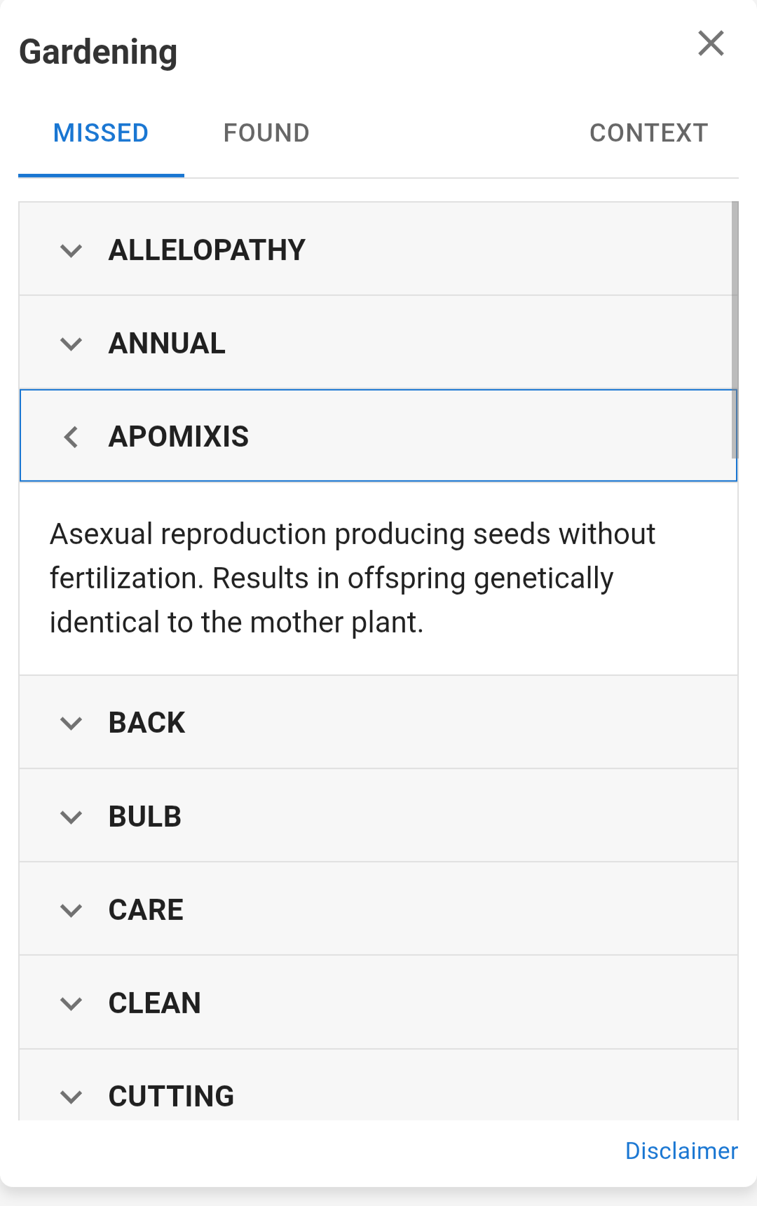 Treadlet — Review gardening